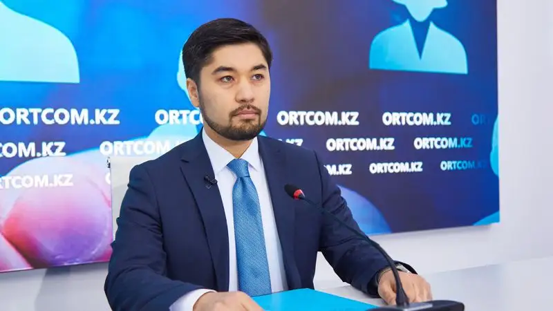 «Әлеуметтік төлем мемлекеттік бюджеттен бөлінетін қаржы емес» – Вице-министр