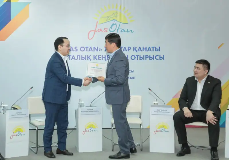 «Jas Otan» Жастар қанатына жаңа төраға тағайындалды