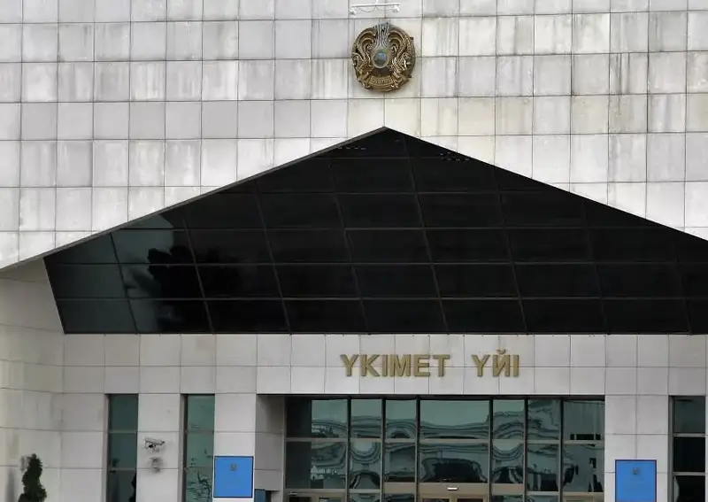 Қазақстандықтар Үкімет отырысының онлайн-трансляциясы кезінде пікір білдіре алатын болды