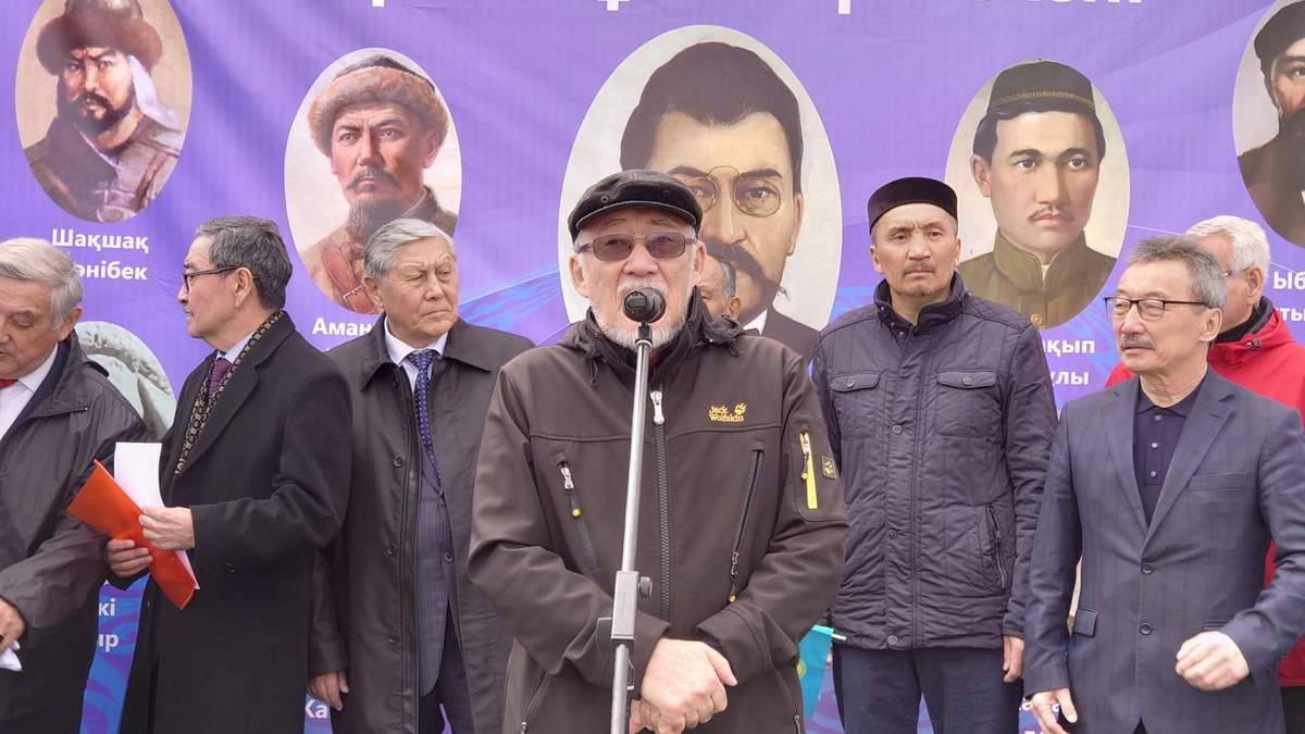 Елордада митингі өтіп жатыр 