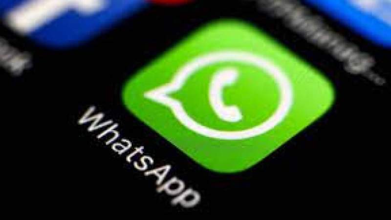 Әйелінің ұят видеоларын WhatsApp-қа салған еркектің басы дауға қалды