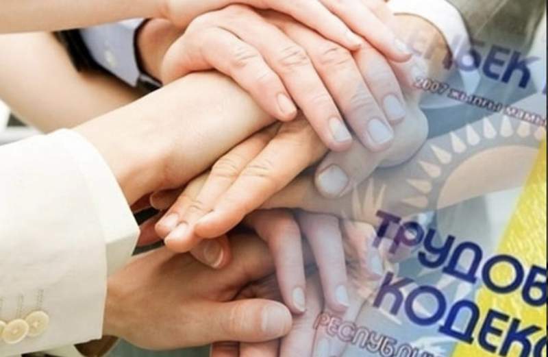 Еңбек инспекторлары республиканың 175 кәсіпорнында 10 мың жұмыскердің жалақы алмағанын анықтады