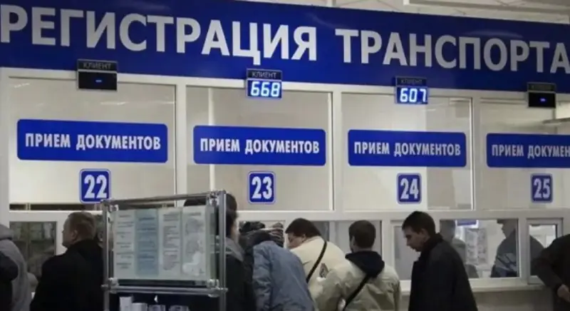 Алматы облысында көлікті тіркеу бойынша 13,5 миллиард теңге төленбеген