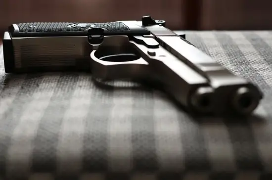 4 адамның мәйіті табылды