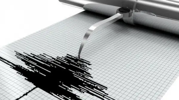 Алматыдан 867 шақырым қашықтықта жер сілкінді