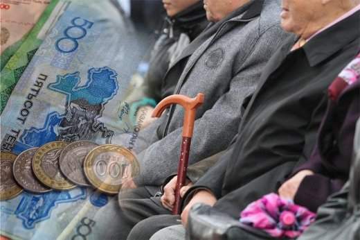 Зейнетақыға қанша млрд теңге бөлінді?