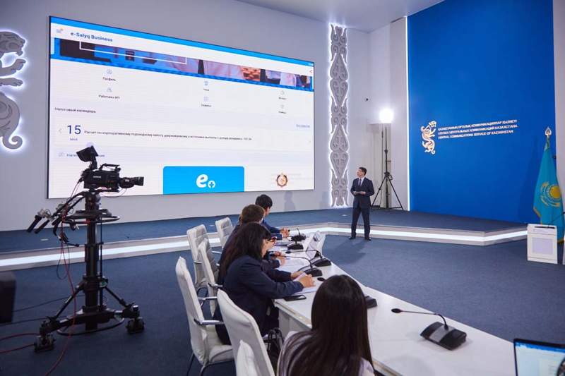 «E-Salyq Business» мобильді қосымшасы бірқатар салық рәсімдерін жеңілдетті