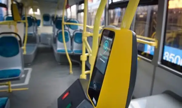 Елордада демалыс күні қоғамдық көлік жүре ме? 