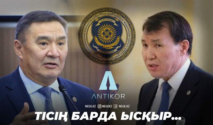 Шпекбаевтың «мүмкіндігі жоқ», ал Ахметжановтың ше?