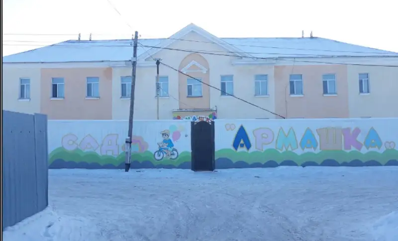 Бүлдіршінді сүйреген тәрбиешінің көмекшісі жұмысынан босатылды