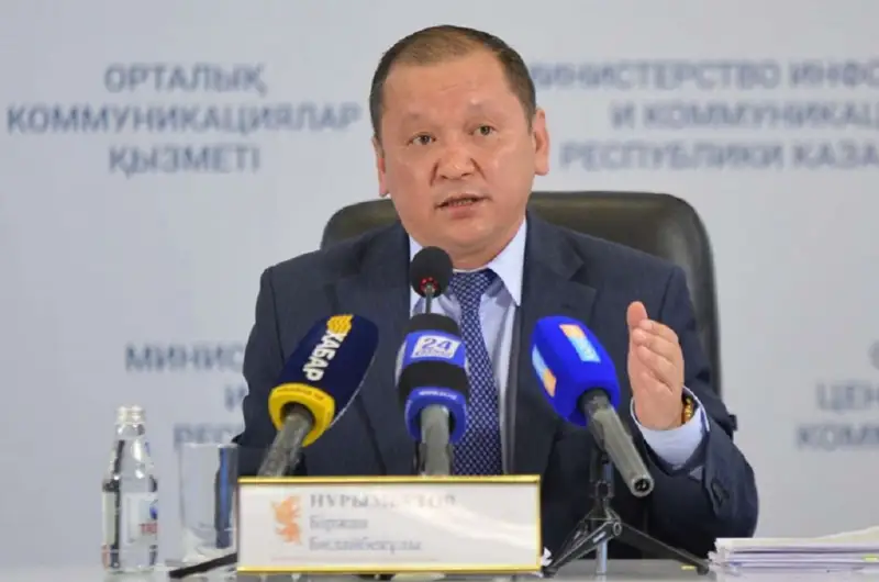 Елімізде мекемелер қашықтан жұмыс істеуге көшуі мүмкін 