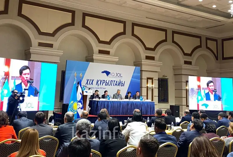 «Ақ жол» партиясы сайлауға үміткерді таңдады