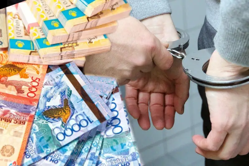 Аудандық бөлім басшысы жарты миллиард теңге ұрлады