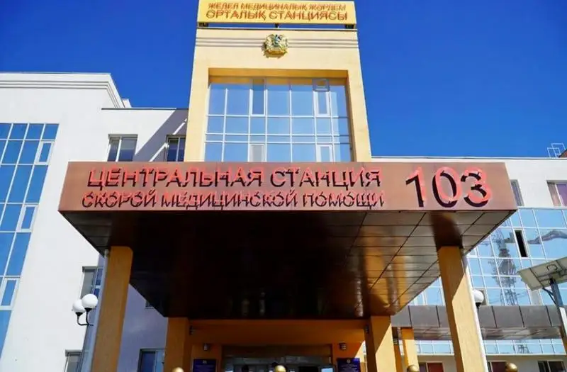 Пневмониямен ауыратындар саны 5 есе азайды