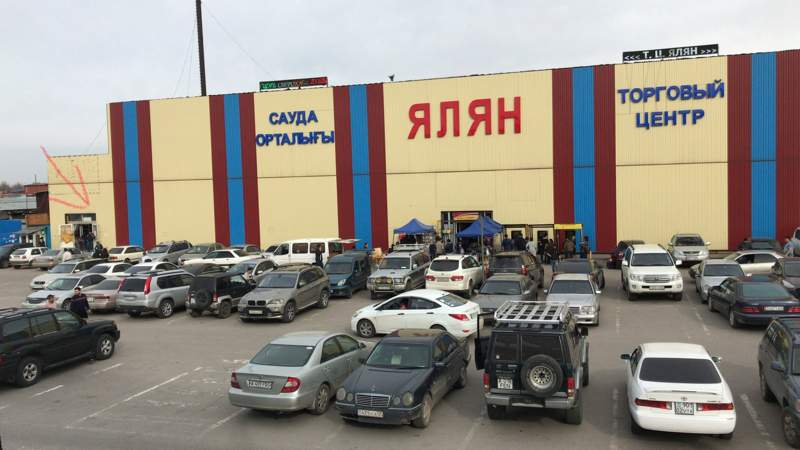 Барахолкадағы арандатушылар кімдер? 
