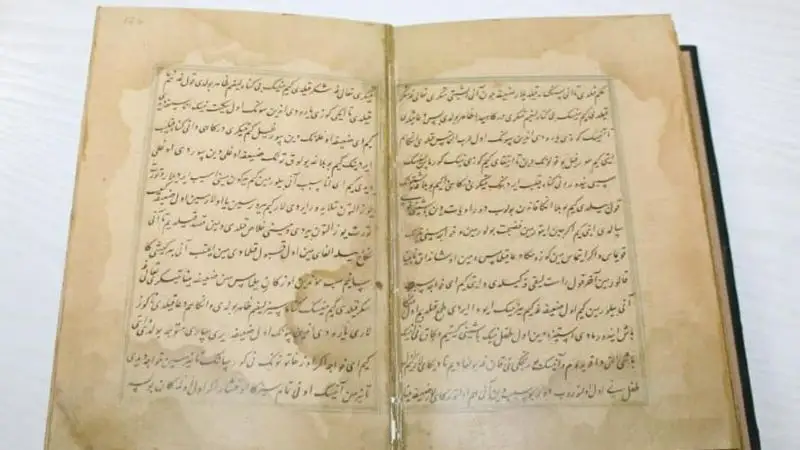 Қасым ханның отбасылық қолжазбасы табылды