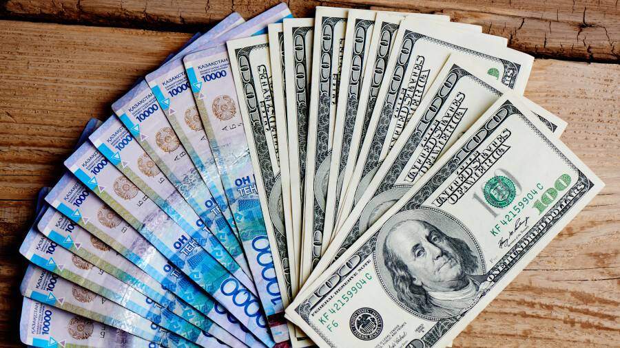 Доллар 452,5 теңге болды