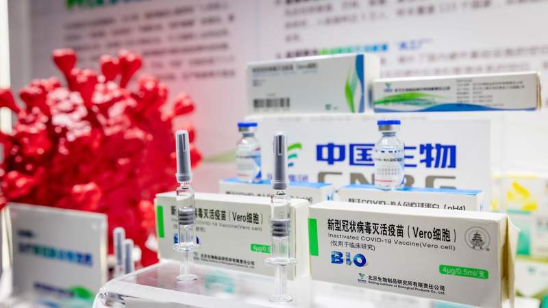 Қытайдың Vero Cell вакцинасы қазақстандық кодпен таңбаланды 