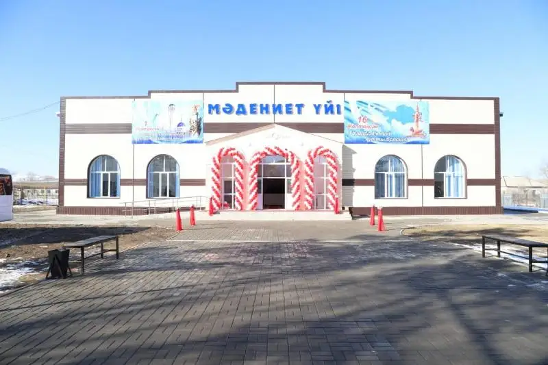 Алматы облысында мәдениет үйі пайдалануға берілді