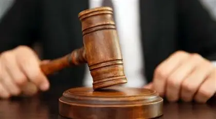 Елімізде өлім жазасы жойылды 