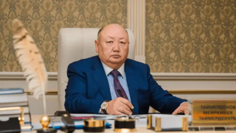 «Слесарь-судья» Мейрамбек ТАЙМЕРДЕНОВ қызметінен босатылды