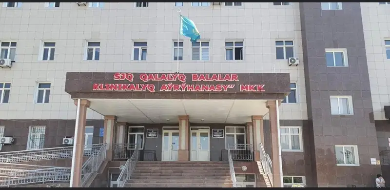 Кавасаки тәріздес синдромның ауыр түріне шалдыққан бала сауығып шықты
