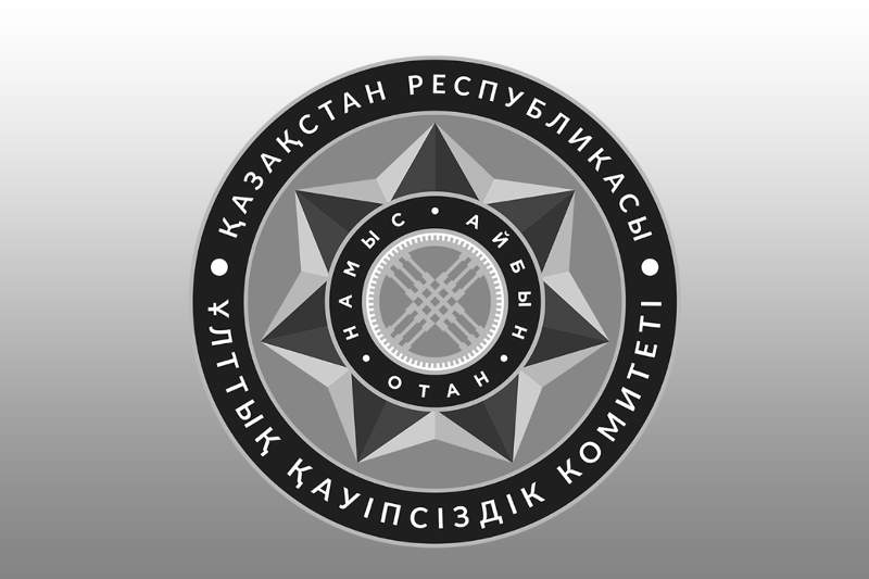 Ұшақ апатынан қаза тапқан әскерилердің аты-жөндері жарияланды 