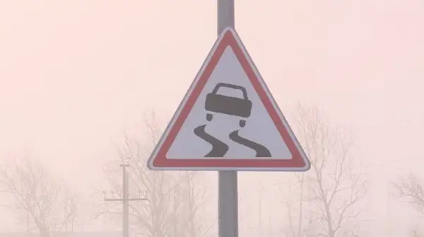 Бірнеше өңірде ауа райына байланысты ескерту жарияланды