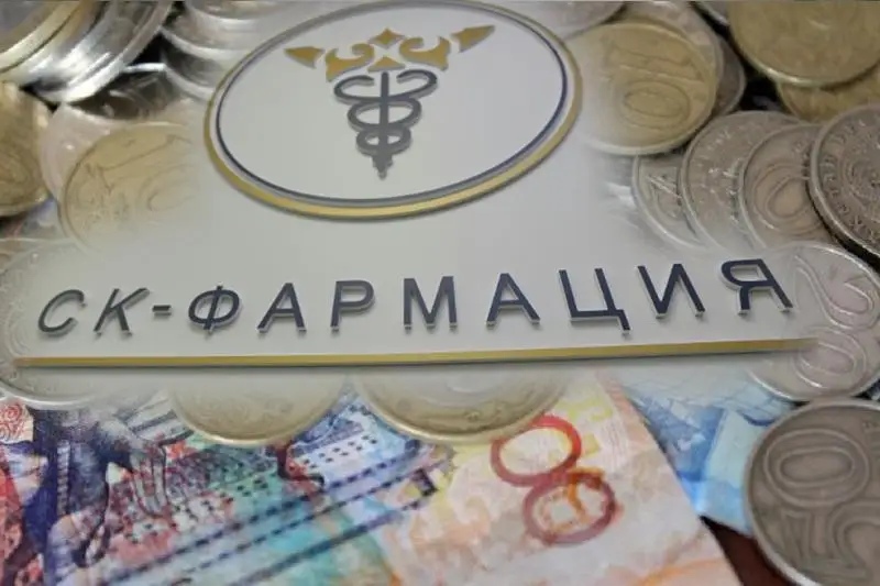 «СҚ-Фармация» басшылары мен қызметкерлері қанша жалақы алады?