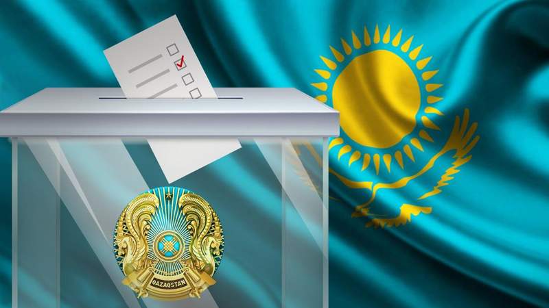 ОСК шетелдік байқаушыларды тіркеуді аяқтады