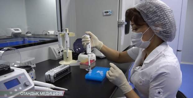 Қазақстанда Отандық ядролық медицинаны дамытудың жол картасы әзірленеді 