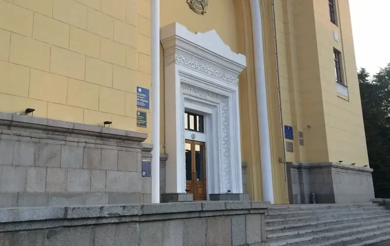 Ұлттық ғылым академиясының вице-президенттері тағайындалды
