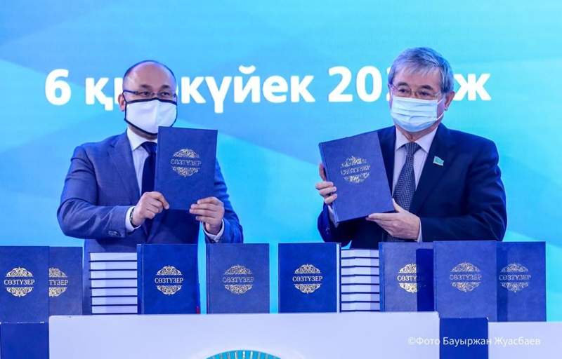 Дәурен Абаев: «Сөзтүзер» сөздігі туған тілді тұғырына нық қондыруға арналған нақты жоба 