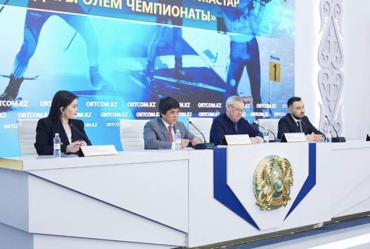 Елімізде алғаш рет биатлоннан Әлем чемпионаты өтеді