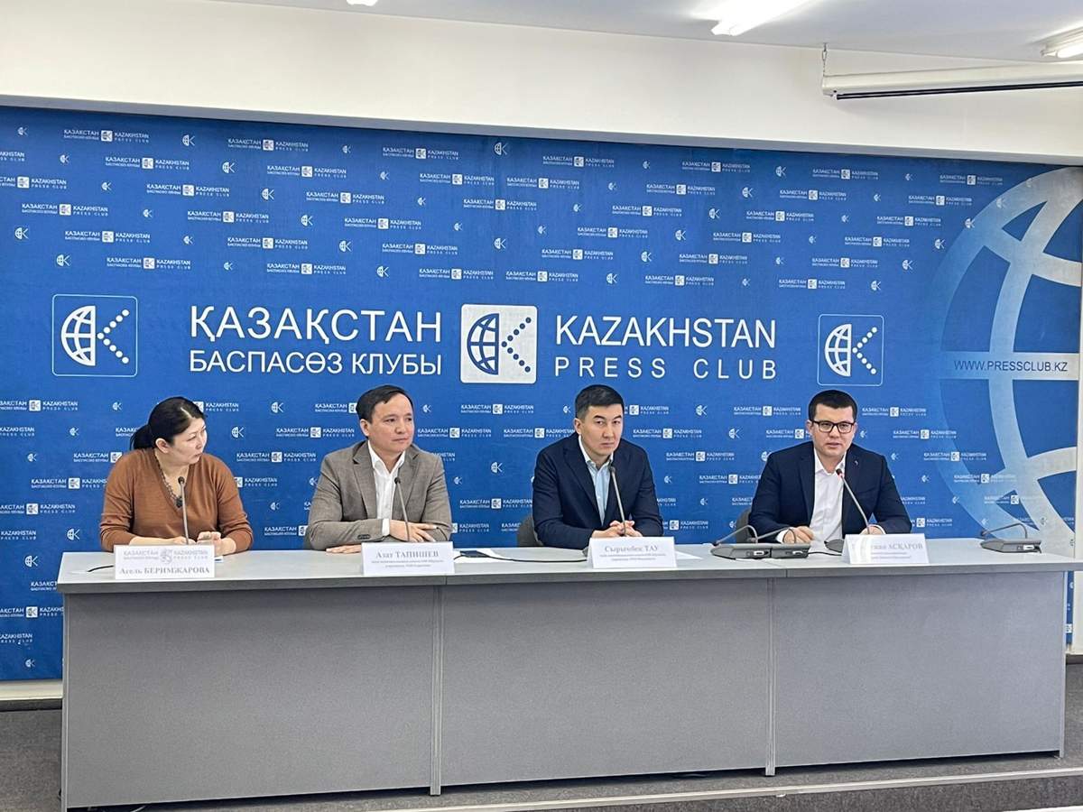 "Тұлға болам" кітап оқу сайысы үшінші мәрте өтеді