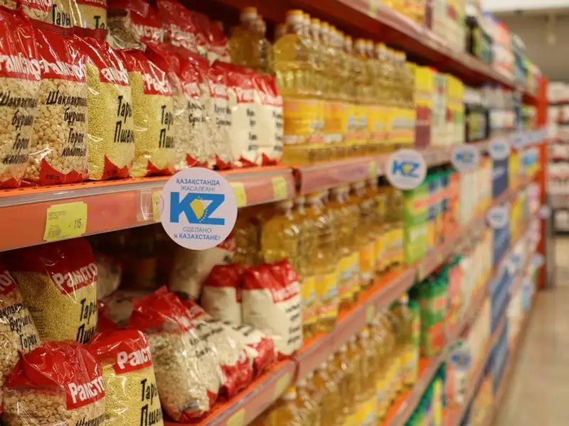 Павлодар облысында азық-түлік бағасы қымбаттады   
