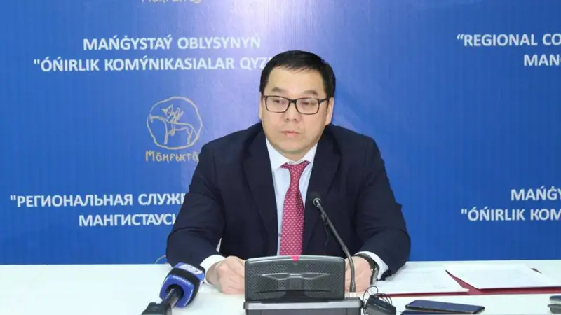 Маңғыстау облысы әкімінің бірінші орынбасарына тінту жүргізілді - дереккөз