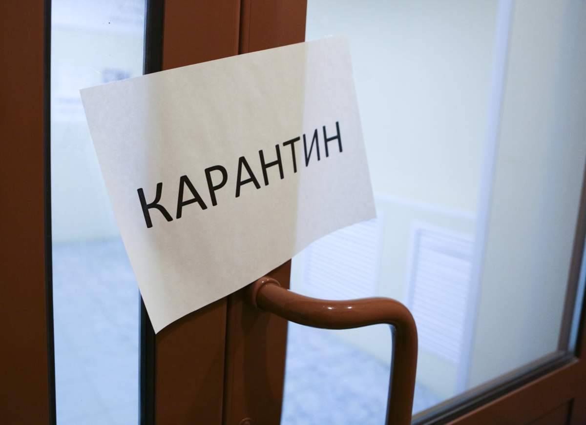 Демалыс күндері карантин шаралары сақтала ма?