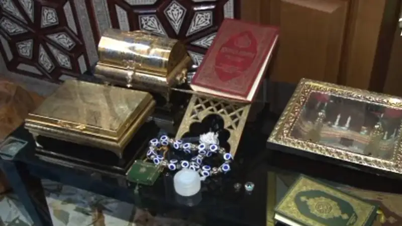 Құран Кәрімді 5 млн теңгеге сатқан