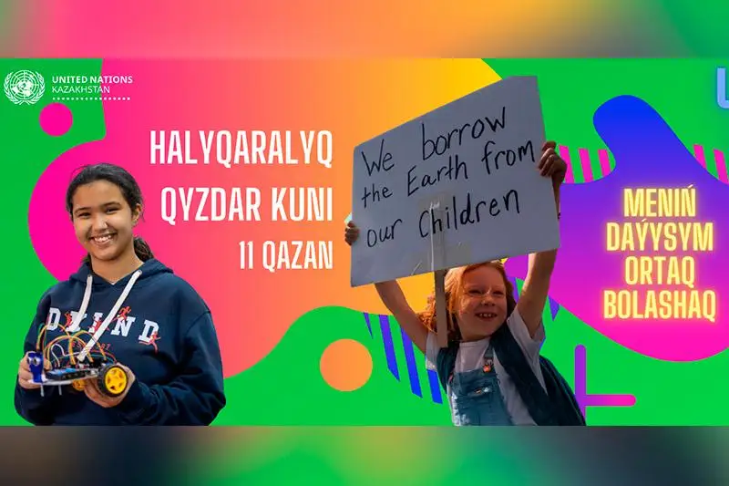 Пәк қыздың пәктігін жоғалтқан порно видео Жұлдыру порно онлайн