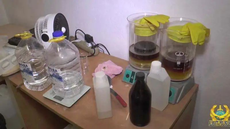 Қазақстанда 13 наркологиялық зертхана жойылды