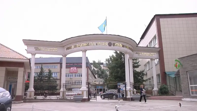 Алматы орталық ауруханасының бас дәрігері жұмыстан босатылды 