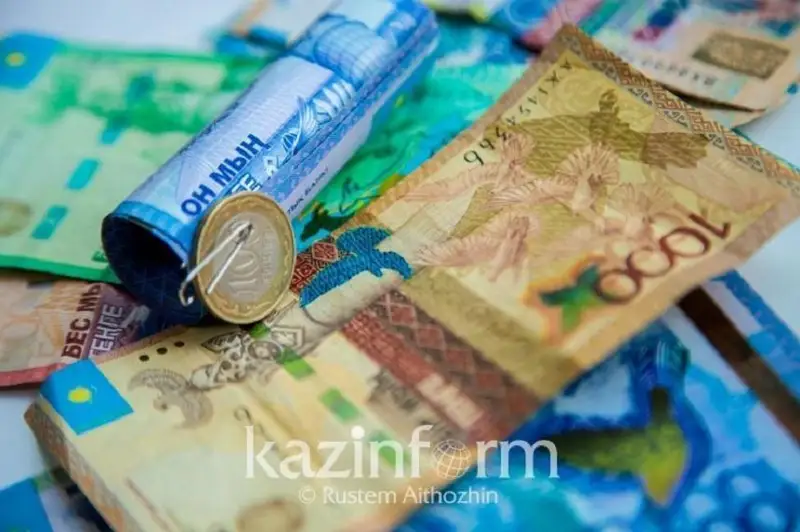 1,3 трлн теңгенің активі қайтадан экономикалық айналымға енеді