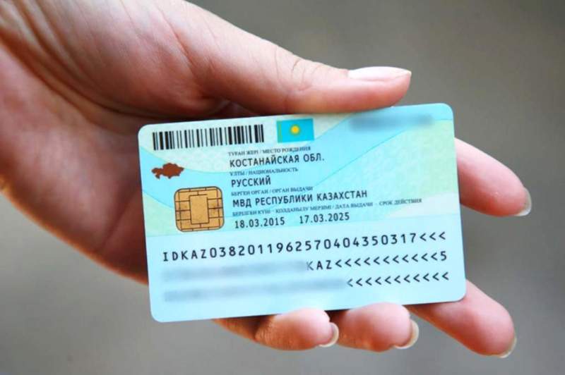 ЖСН арқылы алаяқтық жасаған күдікті ұсталды