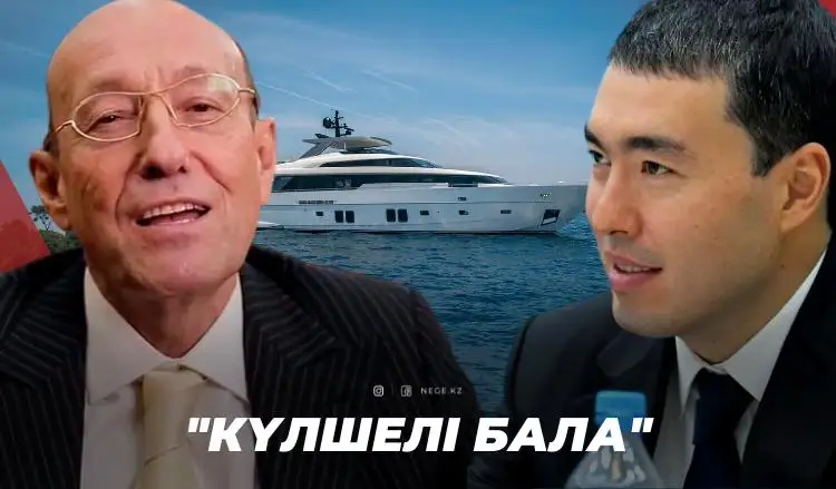 ERG-дің ерке-тотайы. Қазтаев қазақтың көз жасына шомылып жүрген жоқ па?