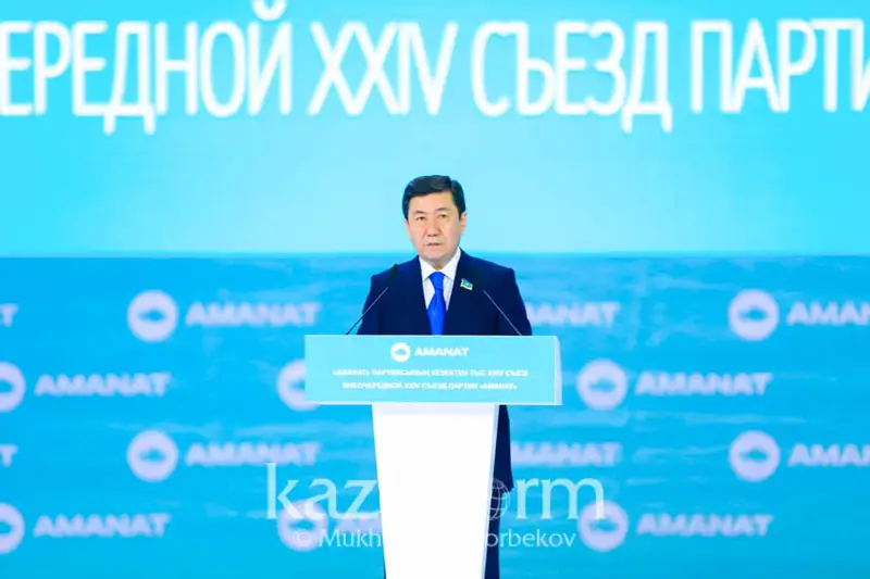 Тоқаевты қолдау жөніндегі халықтық коалиция құрылады