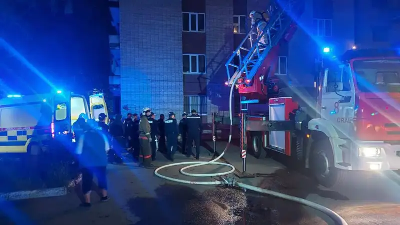 Батыс Қазақстанда өрттен 45 адам құтқарылды
