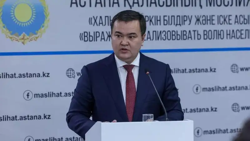 Астана әкімі үндеу жасады 
