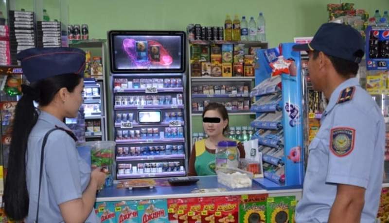 Білім беру ұйымдарында медиация қызметі ашылды