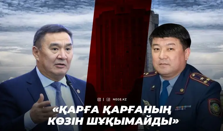 Селтановты өсірген – Ахметжановтың бұйрығы...